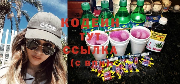 прущие крисы Белокуриха