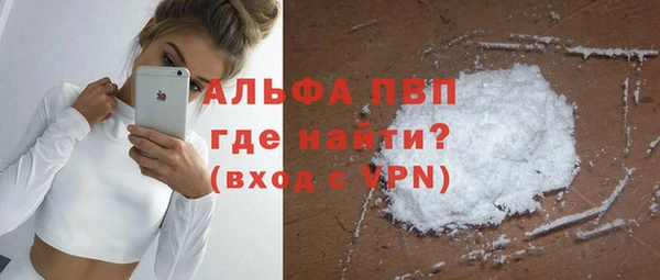 ПСИЛОЦИБИНОВЫЕ ГРИБЫ Беломорск