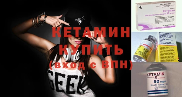 ПСИЛОЦИБИНОВЫЕ ГРИБЫ Беломорск