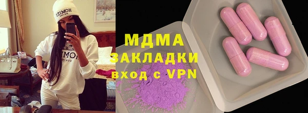 прущие крисы Белокуриха