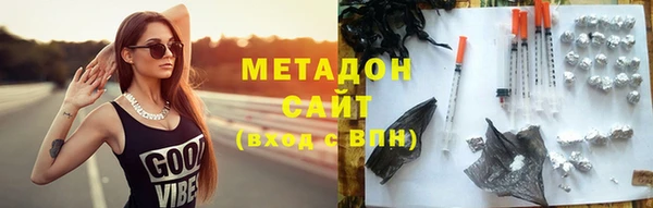 ПСИЛОЦИБИНОВЫЕ ГРИБЫ Беломорск