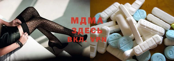 прущие крисы Белокуриха