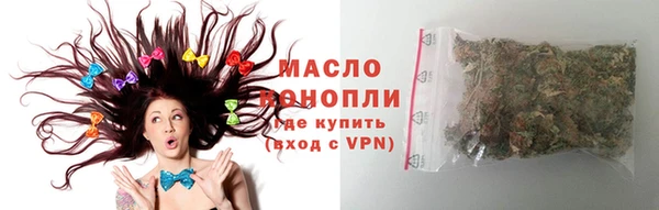 ПСИЛОЦИБИНОВЫЕ ГРИБЫ Беломорск