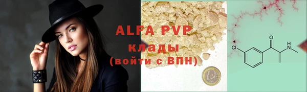 метадон Белоозёрский