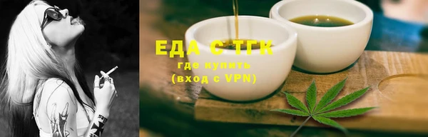 метадон Белоозёрский