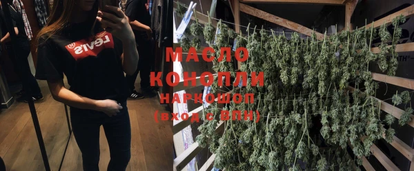 прущие крисы Белокуриха
