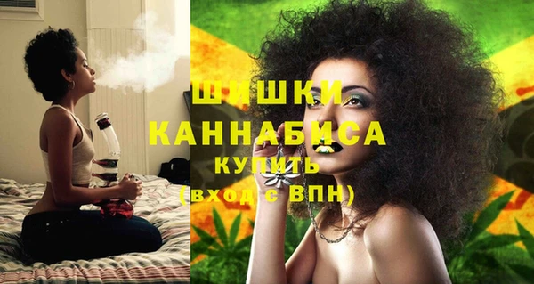 метадон Белоозёрский