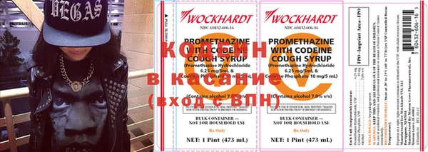 метадон Белоозёрский