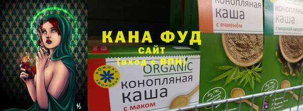 ПСИЛОЦИБИНОВЫЕ ГРИБЫ Беломорск