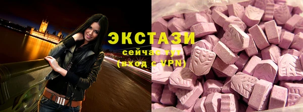 метадон Белоозёрский