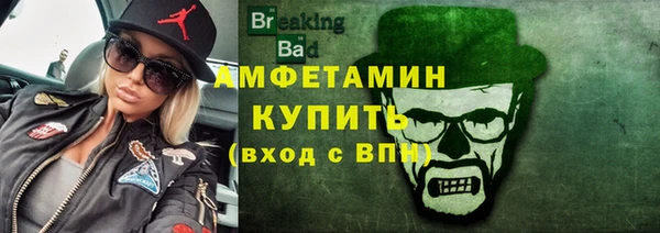 ПСИЛОЦИБИНОВЫЕ ГРИБЫ Беломорск